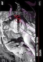 Adolescenza torbida - (Luis Bunuel Collezione) (1951)