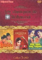 Les Classiques de Bollywood - Guide / Coeur pur / Haré Rama, Haré Krishna 3 DVDs