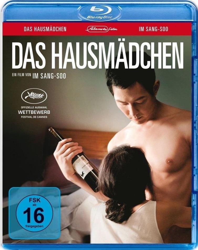 Das Hausmädchen (2010)
