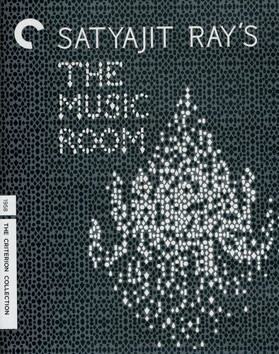 The Music Room (1958) Criterion Collection