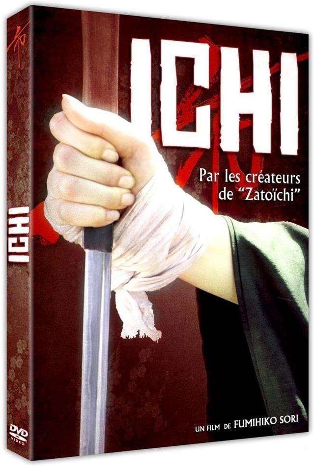 Ichi (2008)