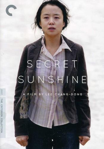 Secret Sunshine Criterion Collection