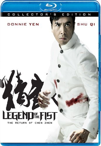 Legend of the Fist - The Return of Chen Zhen (2010) Collector's Edition