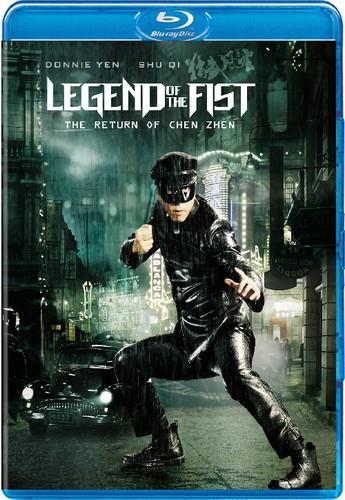 Legend of the Fist - The Return of Chen Zhen (2010) Blu-ray + DVD