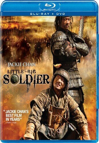 Little Big Soldier (2009) Blu-ray + DVD