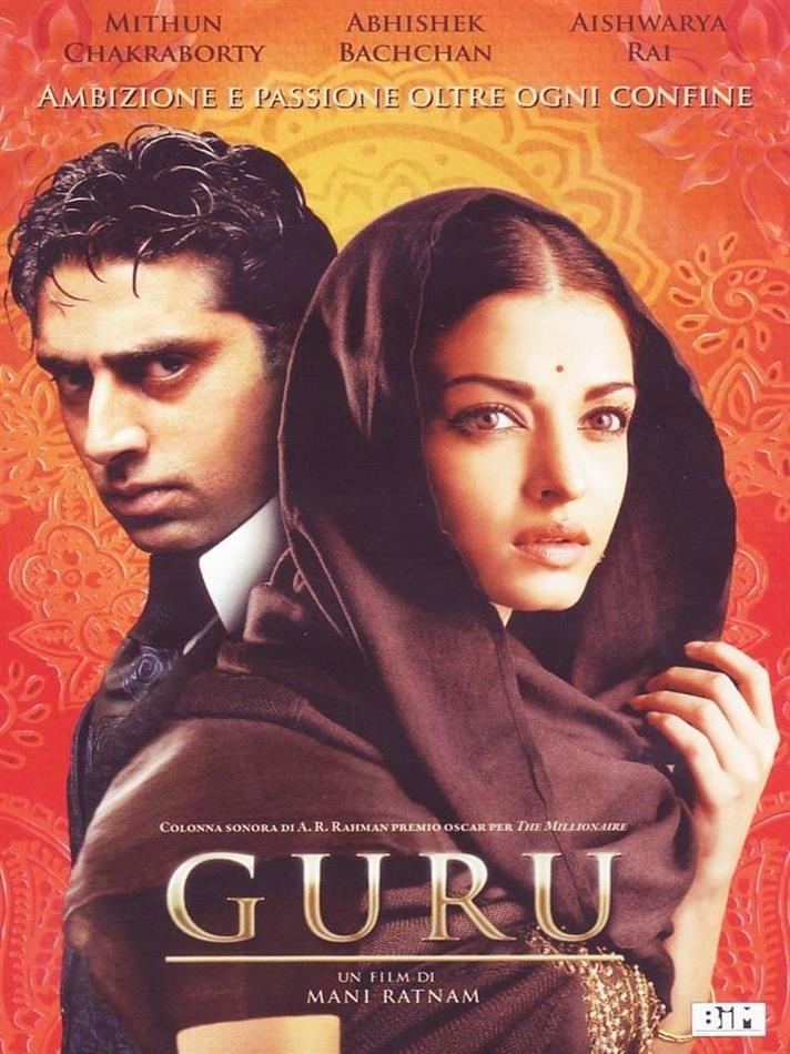 Guru