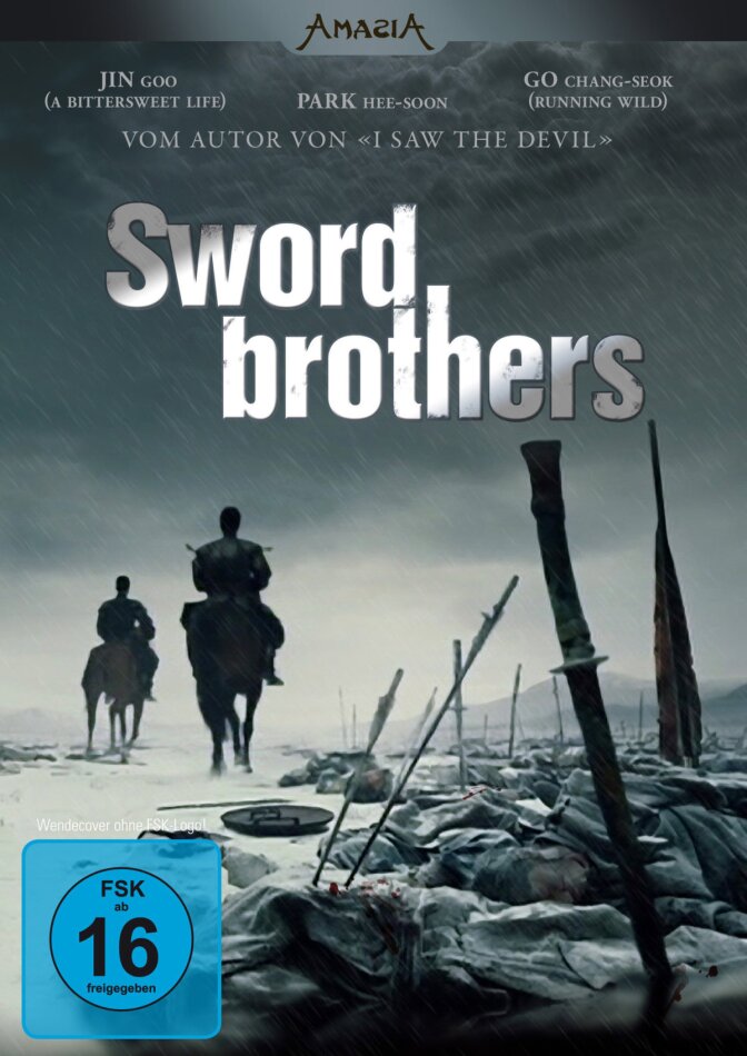 Swordbrothers (2011)
