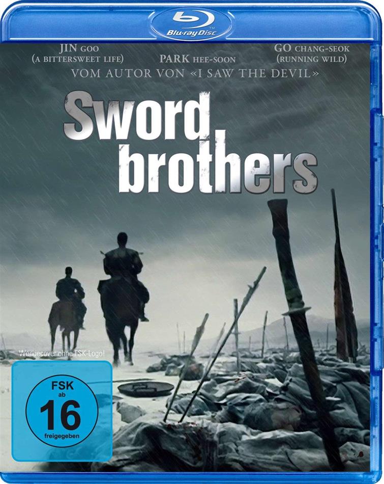 Swordbrothers (2011)