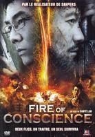 Fire of conscience (2010)