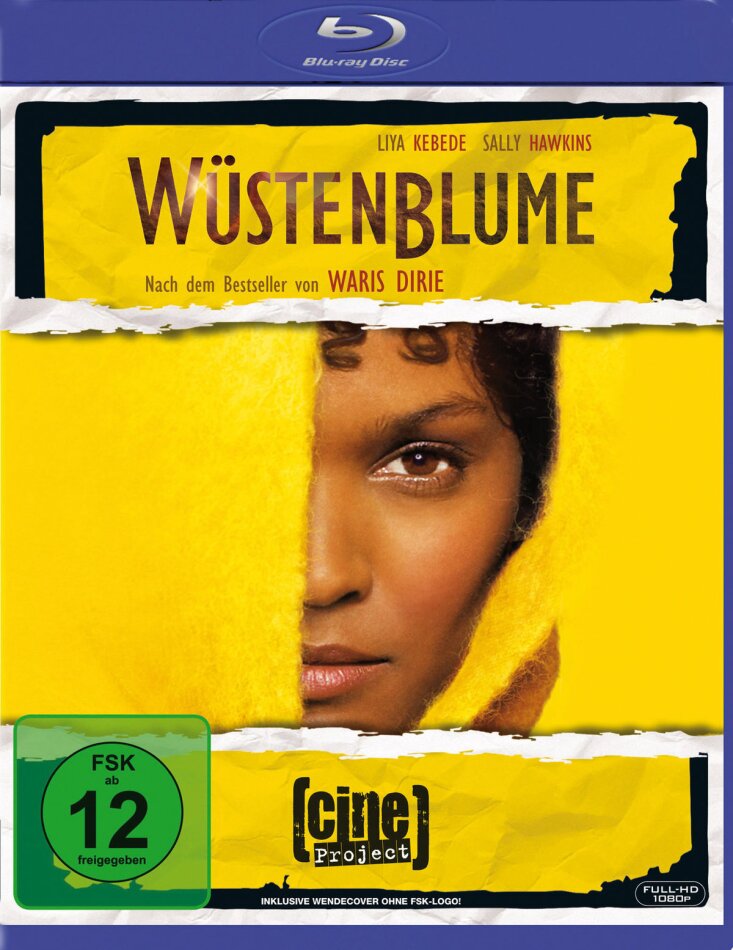 Wüstenblume - (Cine Project) (2009)
