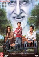 Bhoothnath