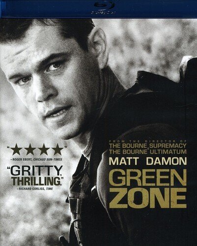 Green Zone (2010)