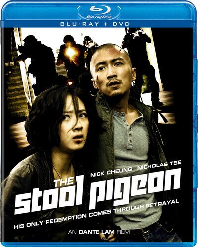 The Stool Pigeon Blu-ray + DVD