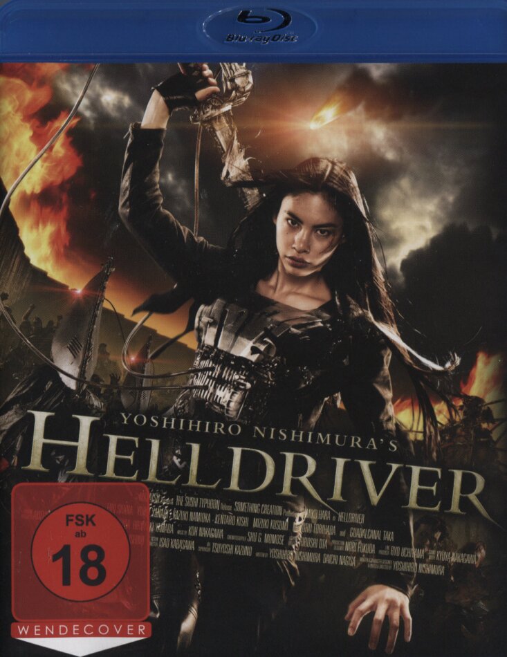 Helldriver (2010)