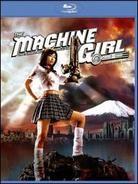 The Machine Girl - Kataude mashin garu (2008)