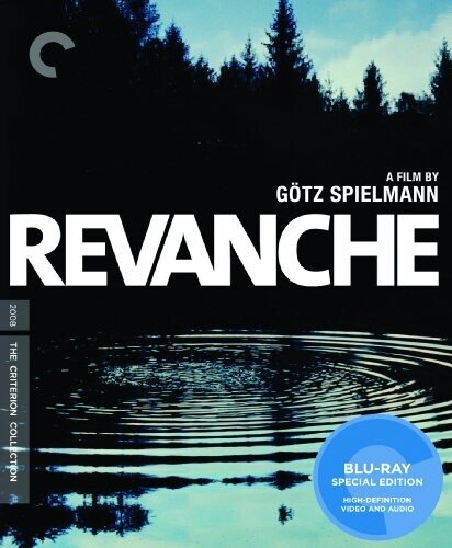 Revanche (2008) Criterion Collection, 2 Blu-rays