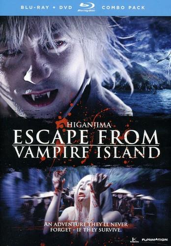 Higanjima - Escape from Vampire Island (2009) Blu-ray + DVD