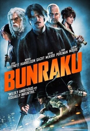 Bunraku (2010)