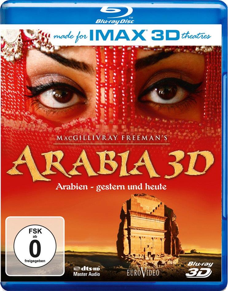 Arabia Imax