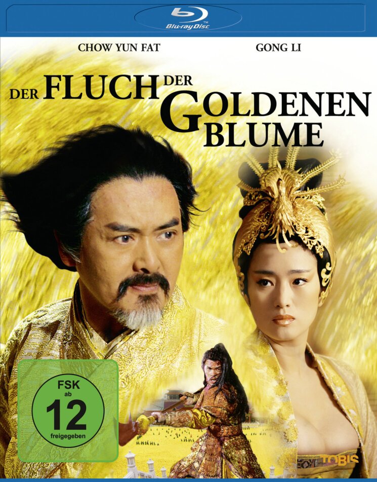 Der Fluch der goldenen Blume (2006)