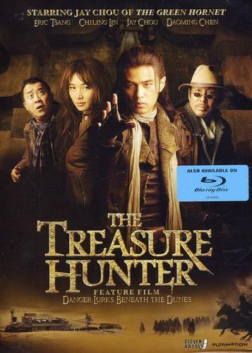 The Treasure Hunter (2009)