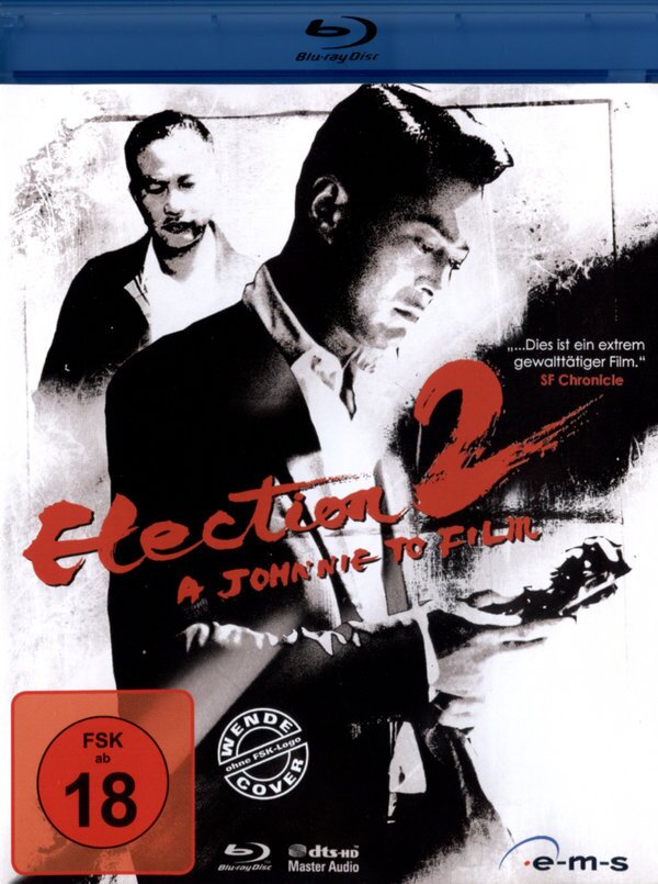 Election 2 - Triad Election (2006)