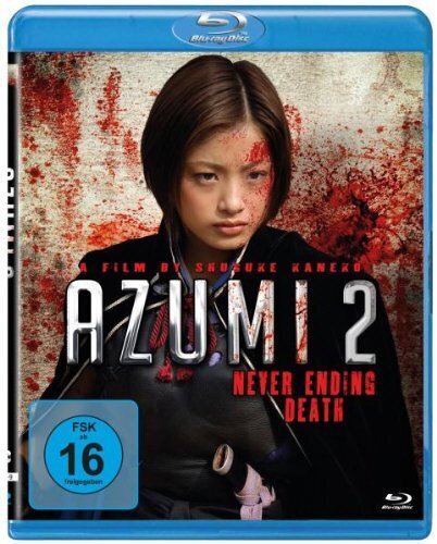 Azumi 2 - Never Ending Death (2005)