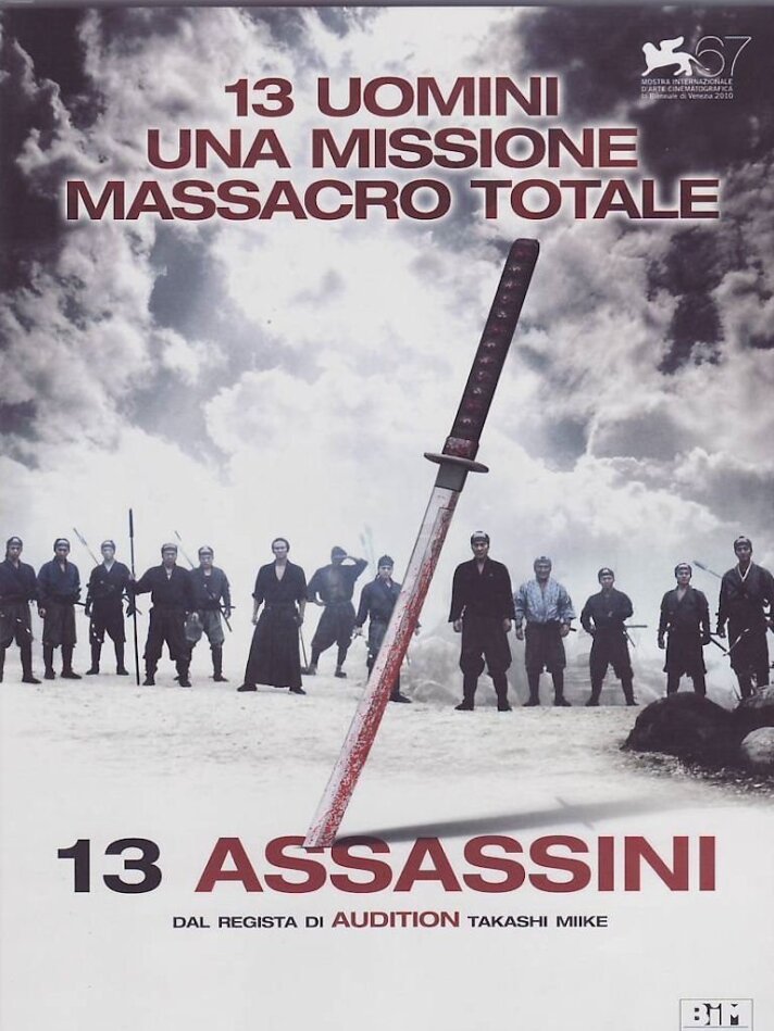13 Assassini (2010)