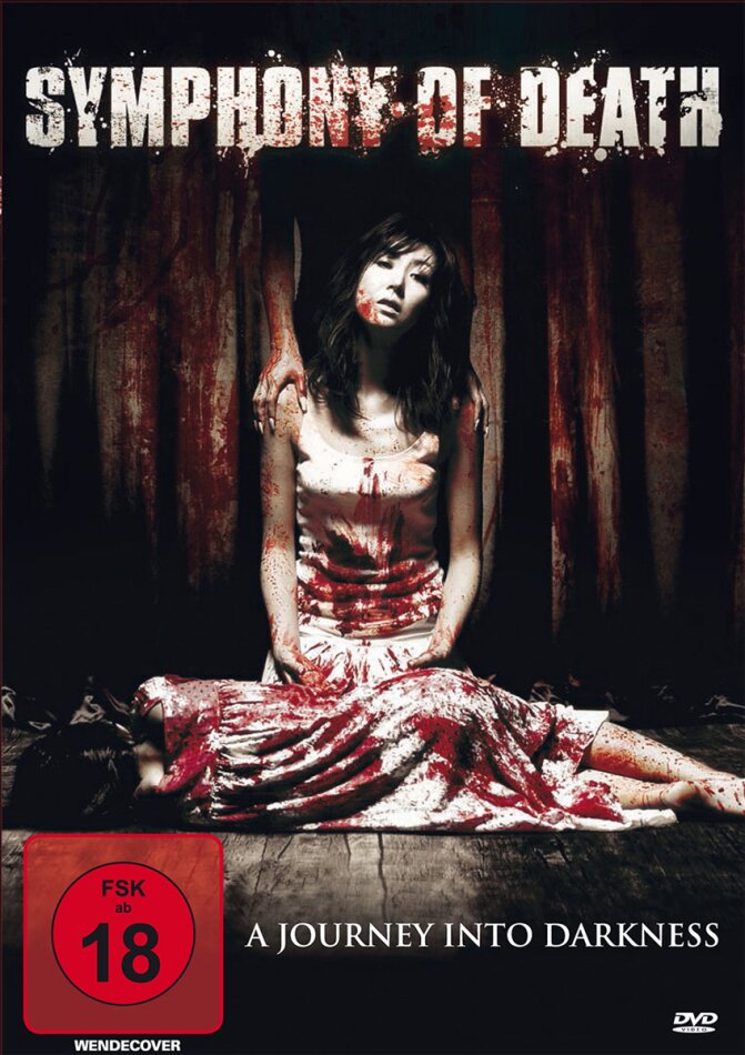 Symphony of Death (2005)