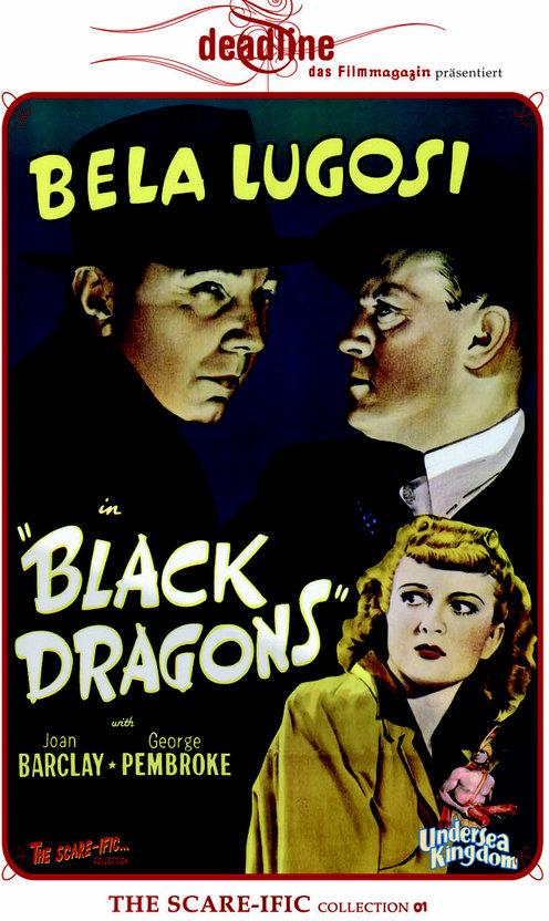 Black Dragons (1942) s/w