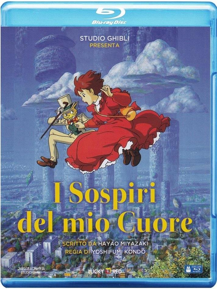 I sospiri del mio cuore (1995)