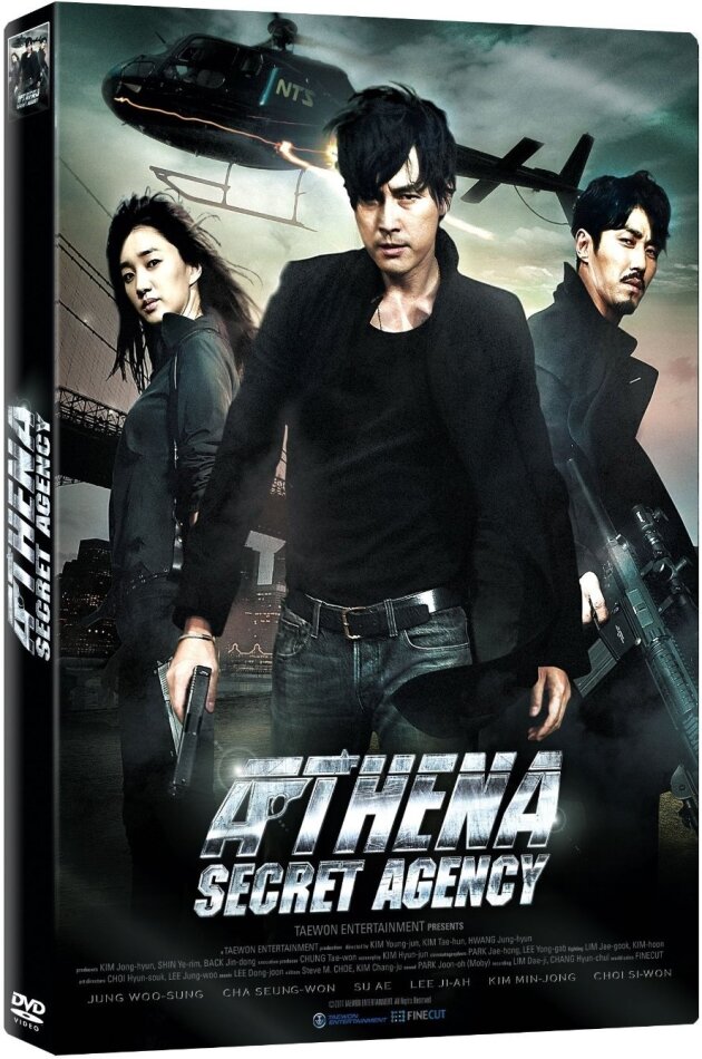 Athena Secret Agency (2010)