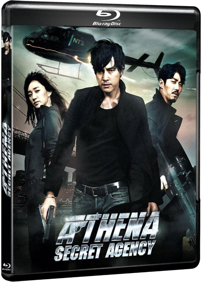 Athena Secret Agency (2010)