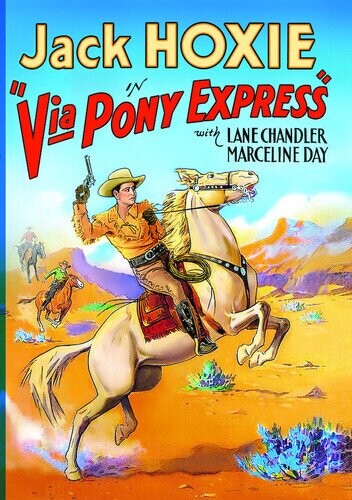 Via Pony Express s/w