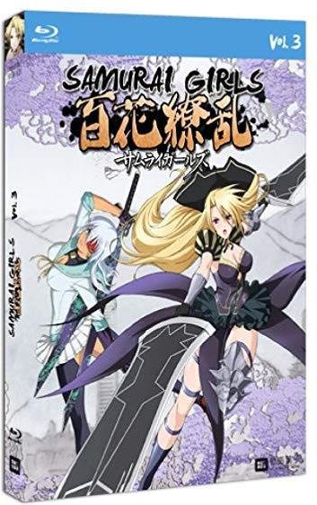 Samurai Girls (Hyakka Ryoran) - Vol. 3 Limited Edition