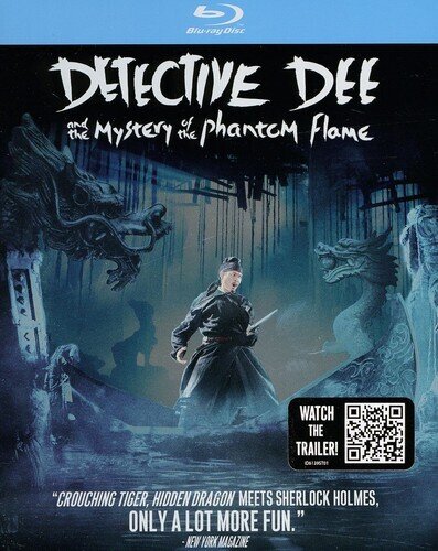 Detective Dee and the Mystery of the Phantom Flame (2010)