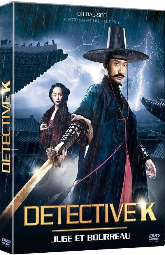 Detective K (2011)