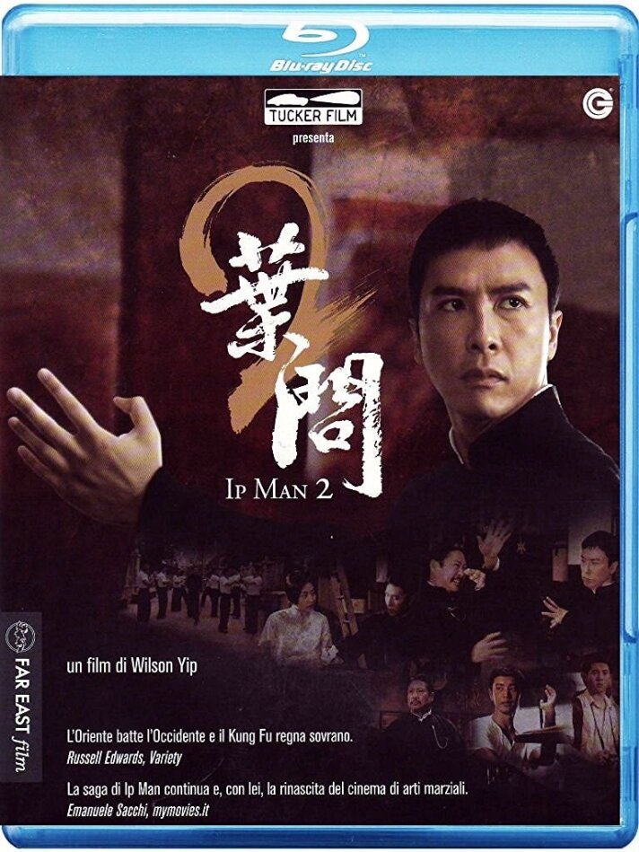 Ip Man 2 (2010)