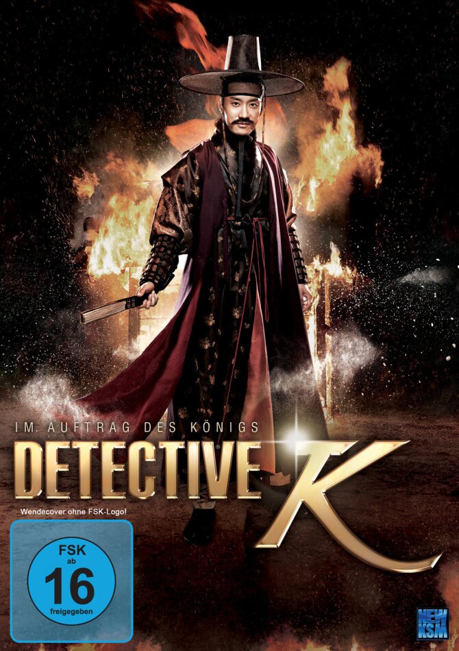 Detective K - Im Auftrag des Königs (2011)