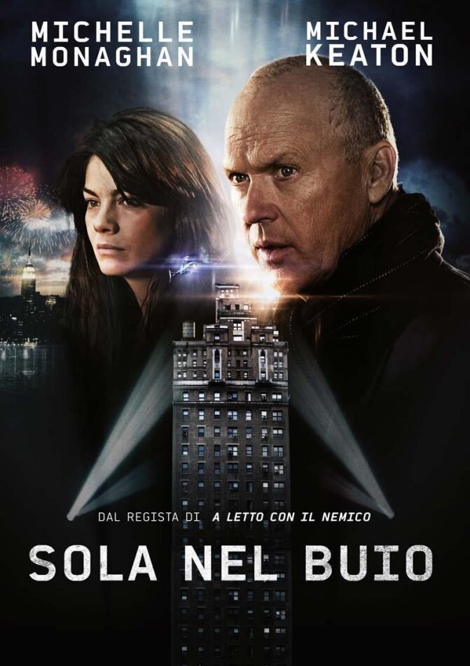 Sola nel buio (2012)