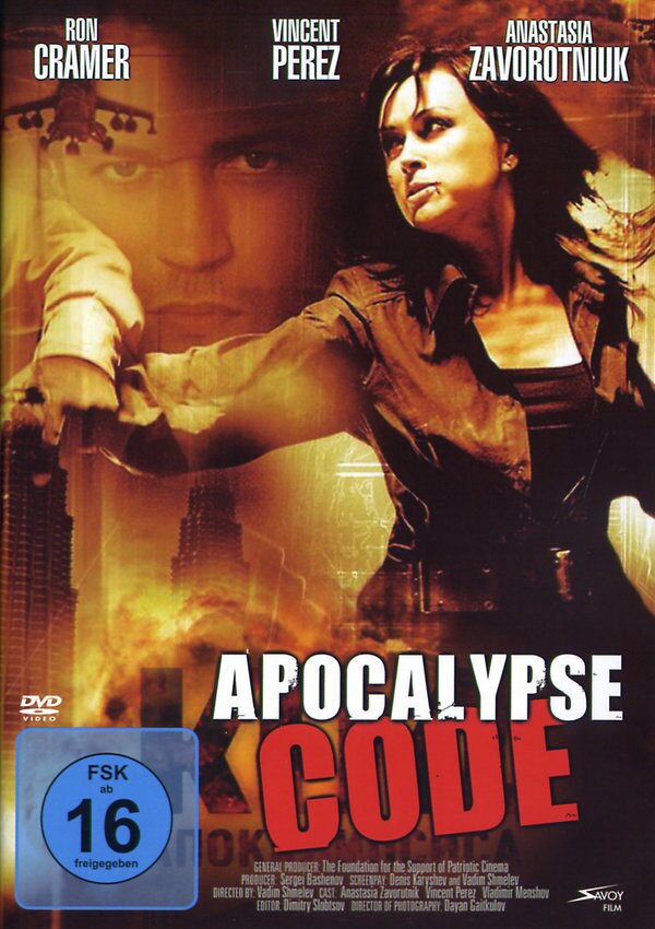 Apocalypse Code (2007)