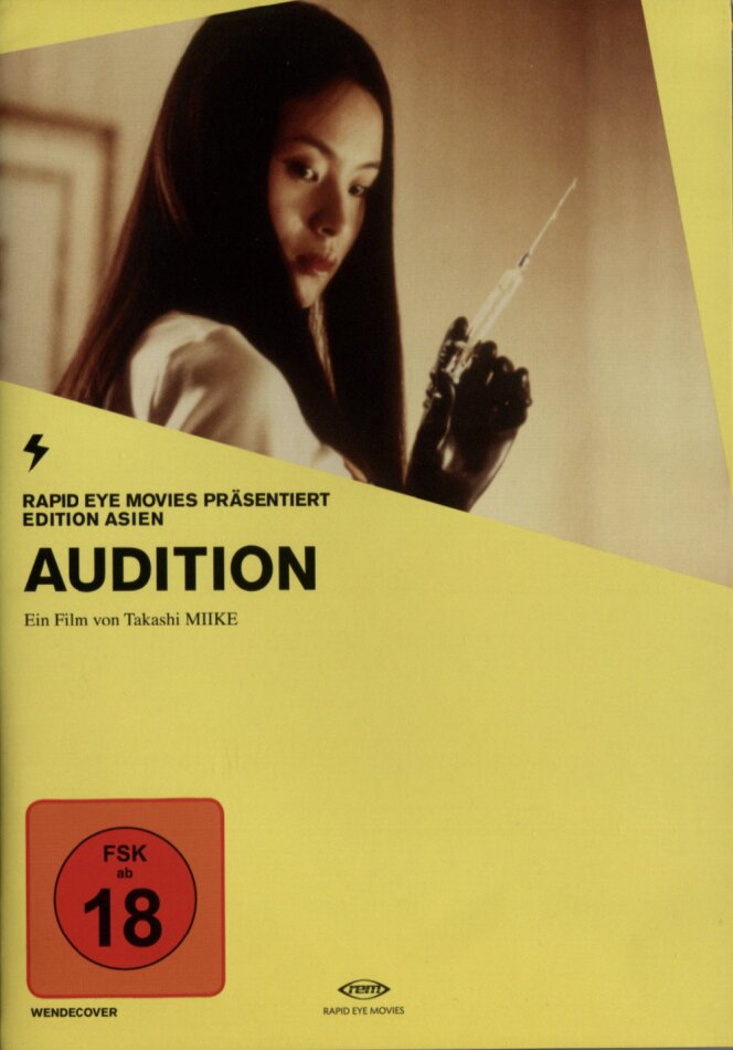 Audition (1999) Edition Asien