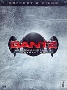 Gantz 1 & 2 2 Blu-rays