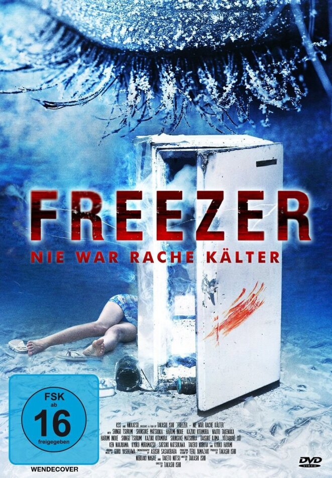 Freezer