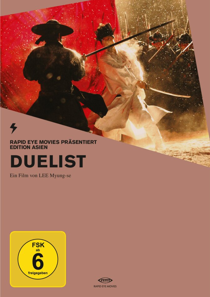 Duelist Edition Asien