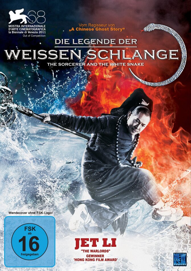 Die Legende der weissen Schlange (2011)