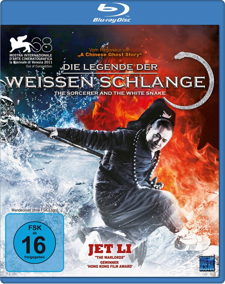 Die Legende der weissen Schlange (2011)