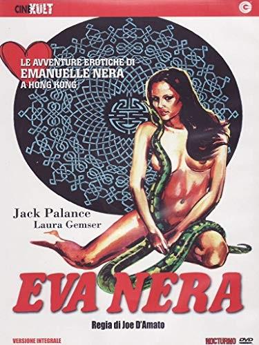 Eva nera (1976) Collana CineKult, Neuauflage