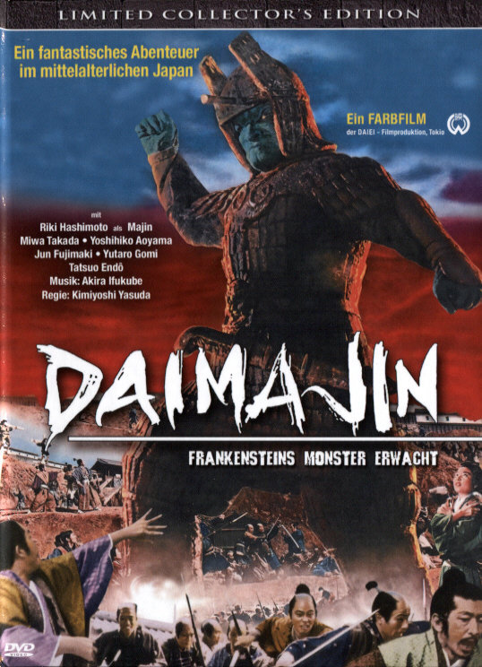 Daimajin - Frankensteins Monster erwacht (1966) Limited Collector's Edition
