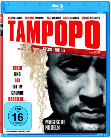 Tampopo - Magische Nudeln (1985) Special Edition